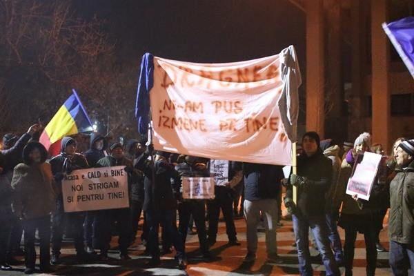 Protestul din Alexandria, 1 februarie 2017.