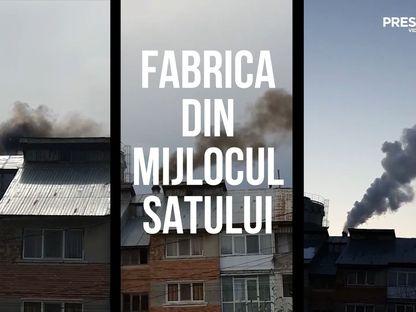 Petrești, fabrica din mijlocul satului