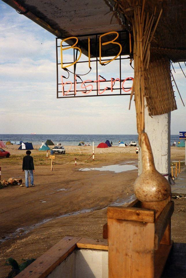 Plaja din Vama Veche. Foto arhiva: Sorin Rădulescu, cofondator