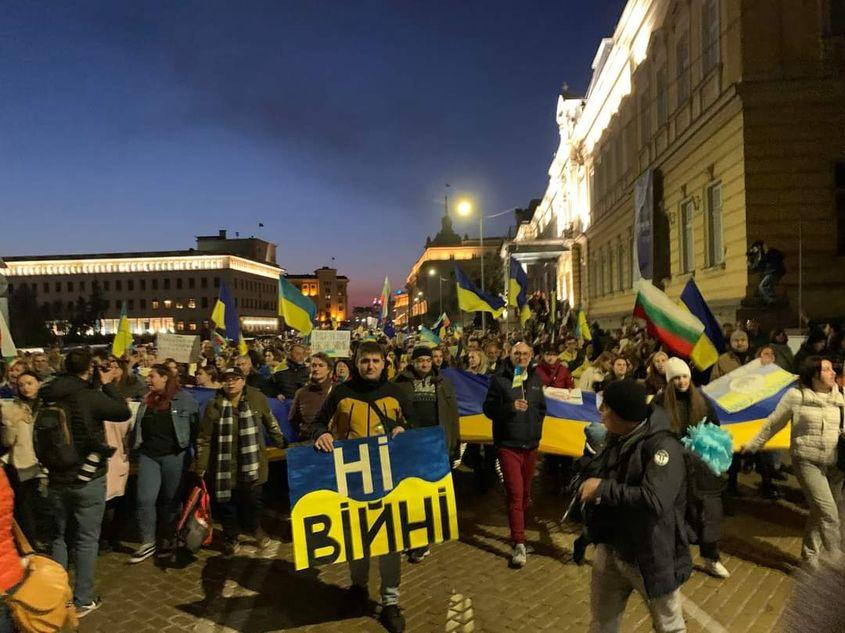 <meta charset="utf-8">Manifestație de susținere a Ucrainei, Sofia, Bulgaria, martie 2022. Foto: Bedros Halvadjian