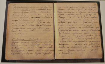 Pagini din jurnalul țarului Nicolae al II-lea. 2 martie 1917. "Este necesară renunțarea mea la tron... am fost de acord."