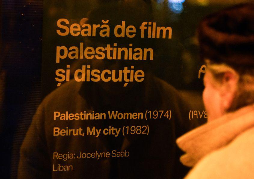 Seara Palestiniană de film documentar, la Cinema Union, în București. Foto: Vlăduț Bîlea