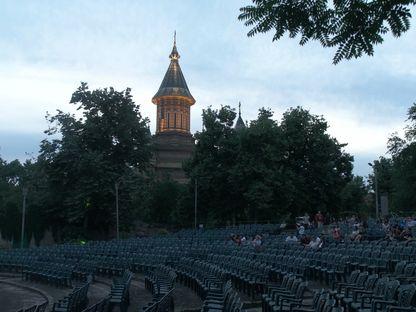 Capitala fără capital