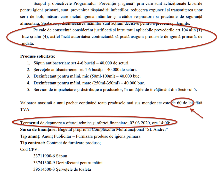 Fragment din anunțul publicitar postat pe site-ul Complexului Multifuncțional Sf. Andrei.