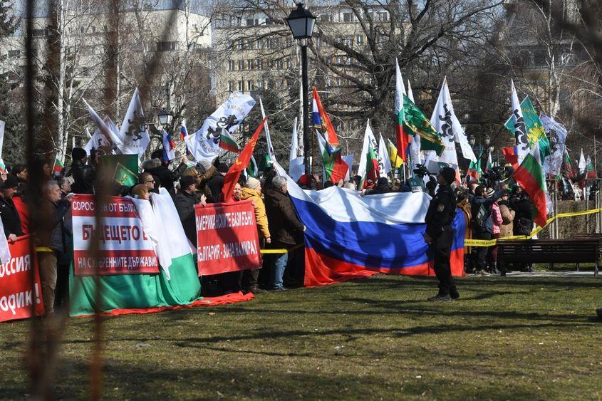 Protest împotriva războiului, organizat de partidul pro-rus "Vazrazhdane". Foto: Bulphoto, 19 martie 2022