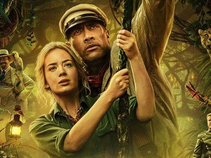 Jungle Cruise (2021) - Pirates: The Next Generation