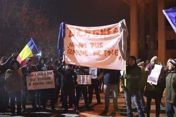 Protestul din Alexandria, 1 februarie 2017.