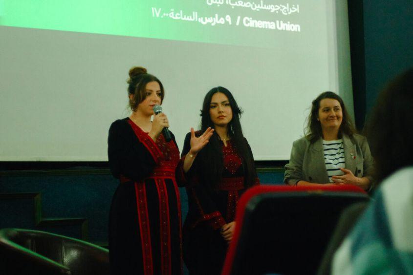 Maysara Al Nawati și Reem Dueibes la Seara Palestiniană de film documentar, la Cinema Union, în București. Foto: Vlăduț Bîlea