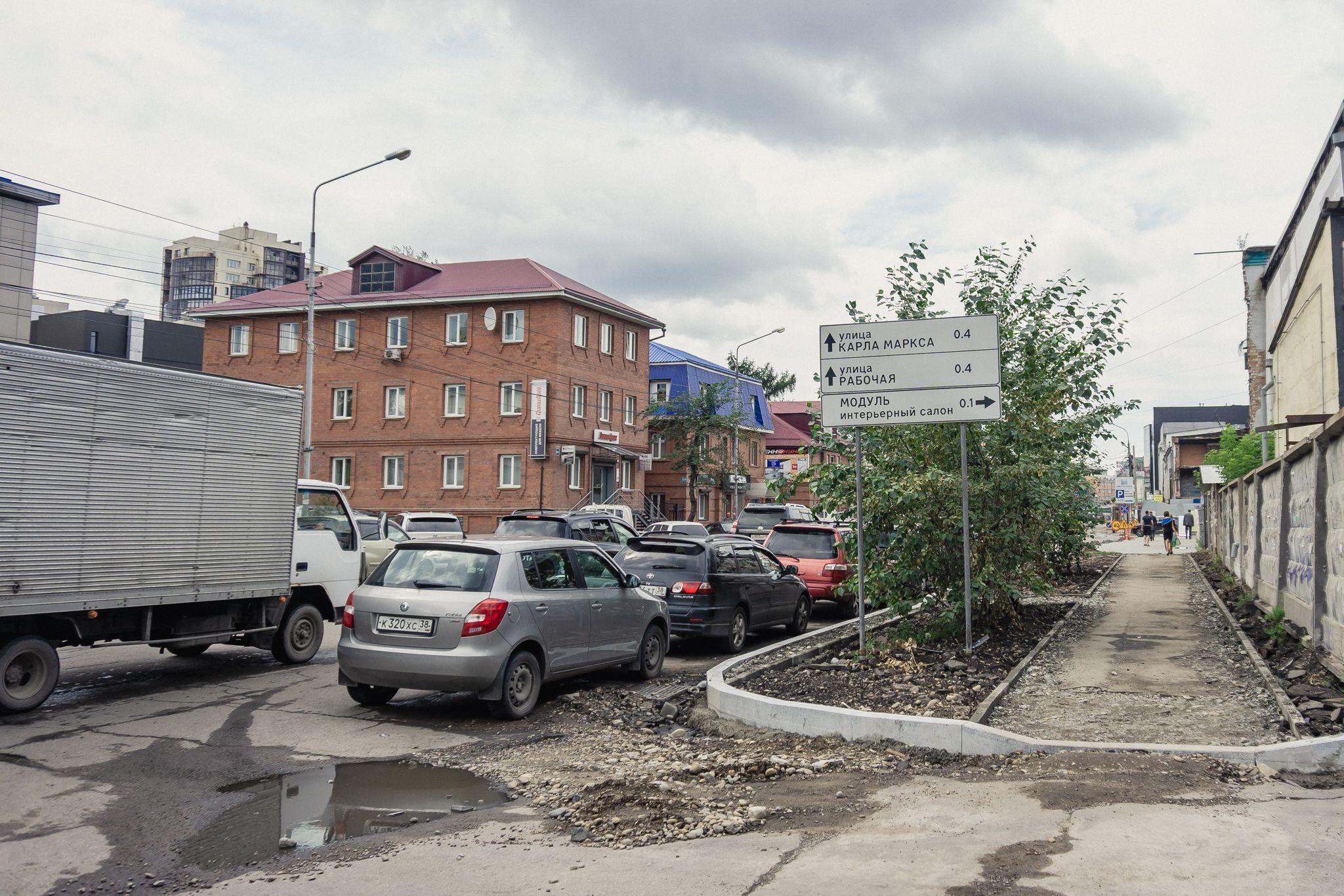Stradă din Irkuțk, Siberia. Foto: Ioana Epure
