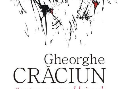 Compunere cu paralele inegale