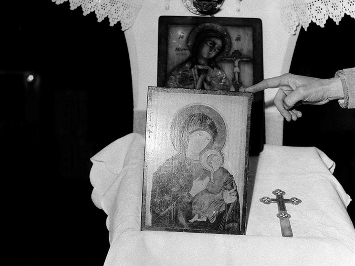 Foto: Arhiva Minerva