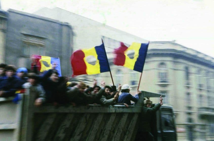 Fotografii de Zafer Galibov / Colecția Fotografii a Muzeului Municipiului București