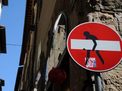 Ştii de la SRI. Și la ce te ajută că știi