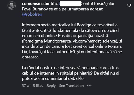A greșit, dar măcar și-a făcut autocritica. Captură de ecran via Instagram