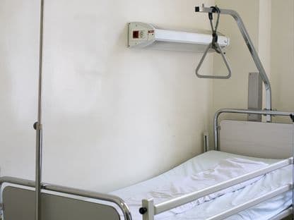 Cum arată un pat-standard pentru arși în al doilea centru medical al țării