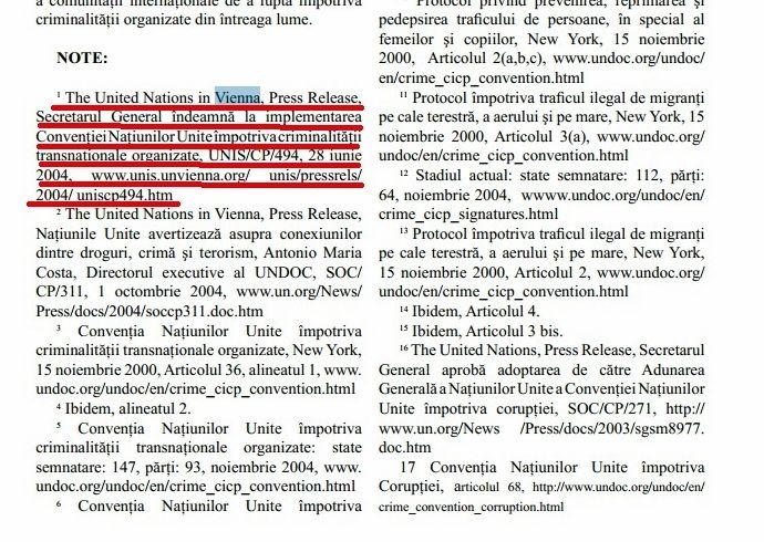 Facsimil din articolul Anei Maria Papuc, apărut în 2005.