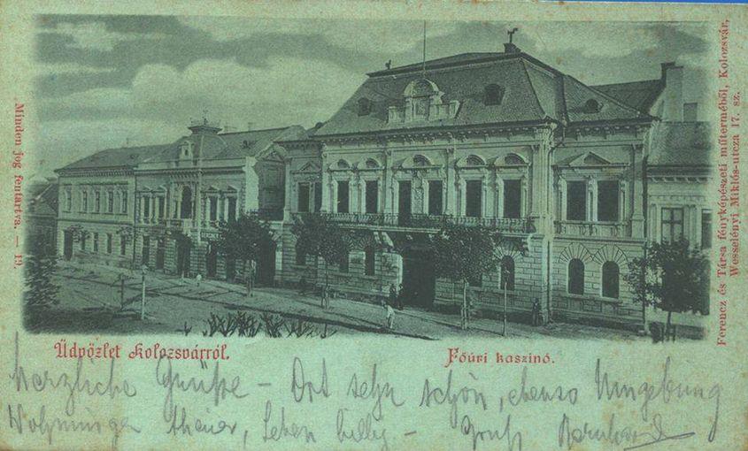 Clădirea este astăzi situată pe Bulevarul Eroilor nr.16. Este, printre altele, sediul Federației Naționale a Sindicatelor din Administrație.