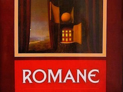 Romane – Întâmplări în irealitatea imediată, Inimi cicatrizate și Vizuina luminată