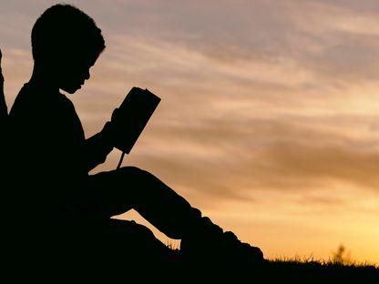 Bărbăție de la librărie