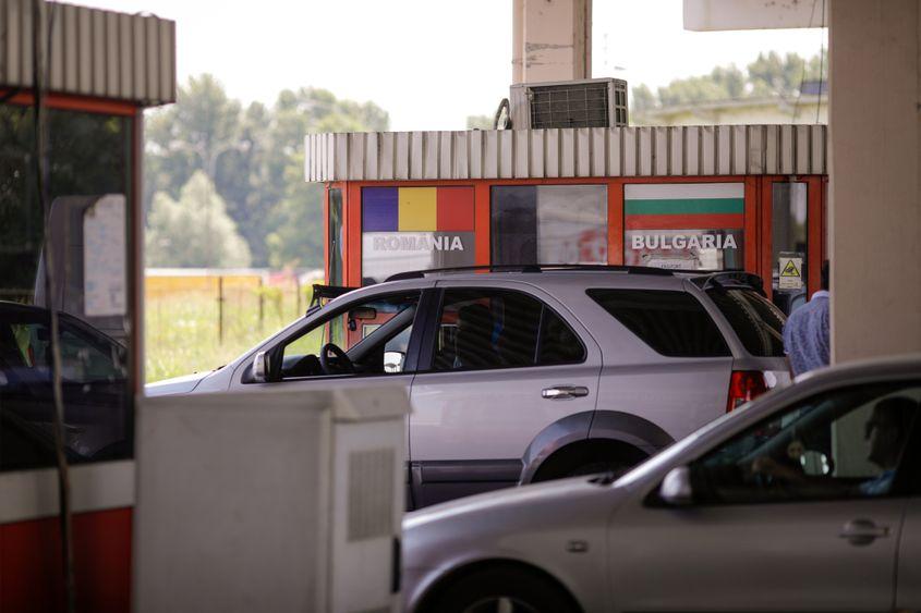 Frontiera româno-bulgară. Foto © Cateyeperspective | Dreamstime.com