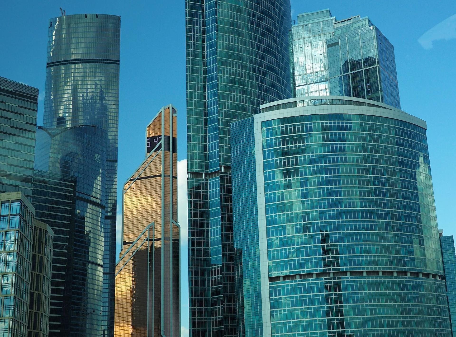 Moscova centru, zona de business