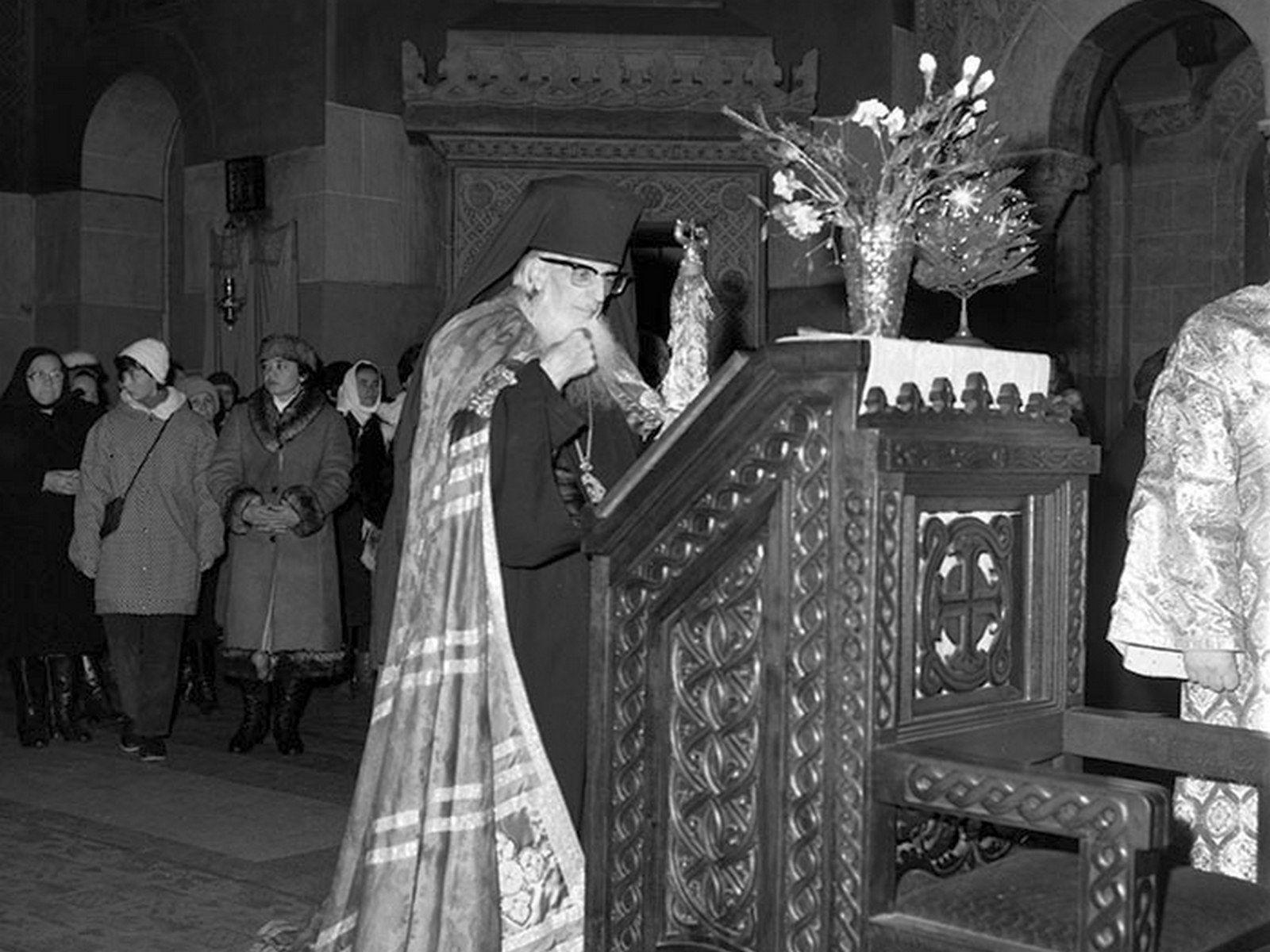 Foto: <a target="_blank" href="https://www.photoarchive.minerva.org.ro/Ro">Arhiva Minerva</a>