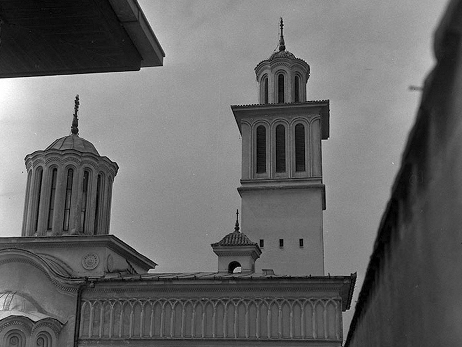 Foto: <a target="_blank" href="https://www.photoarchive.minerva.org.ro/Ro">Arhiva Minerva</a>