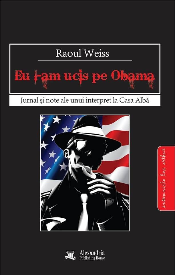 Coperta volumului apărut în 2014