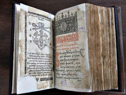 Cazania lui Varlaam, întinerită filă cu filă pentru a se arăta lumii la 375 de ani