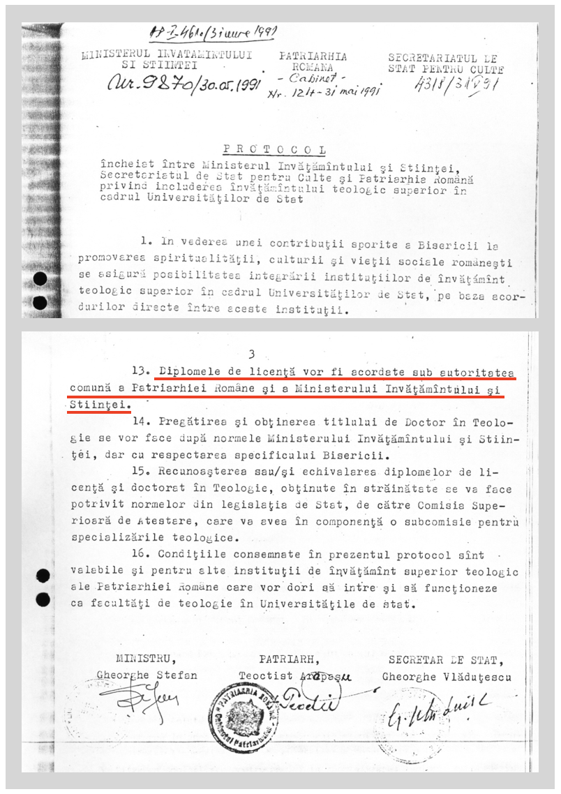În 1991, institutele teologice au devenit facultăți și au fost incluse în sistemul universitar de stat “sub autoritatea comună a Patriarhiei Române și a Ministerului Învățământului și Științei”