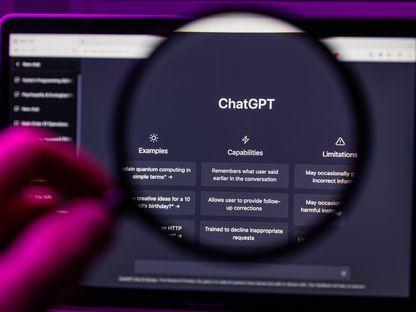 Foto: ID 269826114 © Rokas Tenys | Dreamstime.com