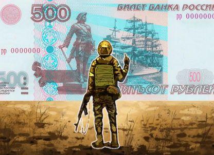 Economia de război a Rusiei este o schemă piramidală