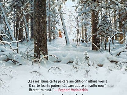 Iahina. Absoluta umanitate