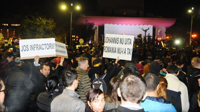 Strada nu a produs niciun lider.