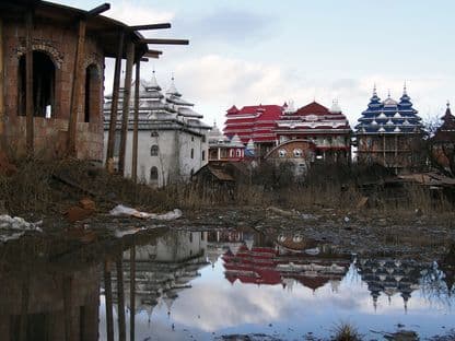 Probe de patrie: Huedin, județul Cluj