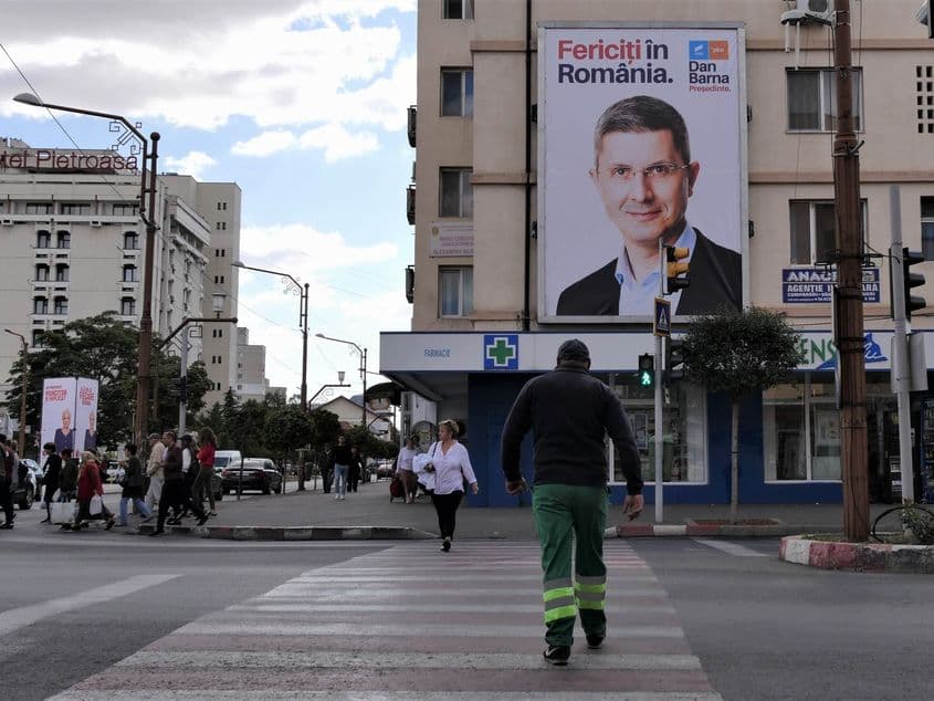 Aleea Trandafirilor, Buzău. Foto: Lucian Muntean