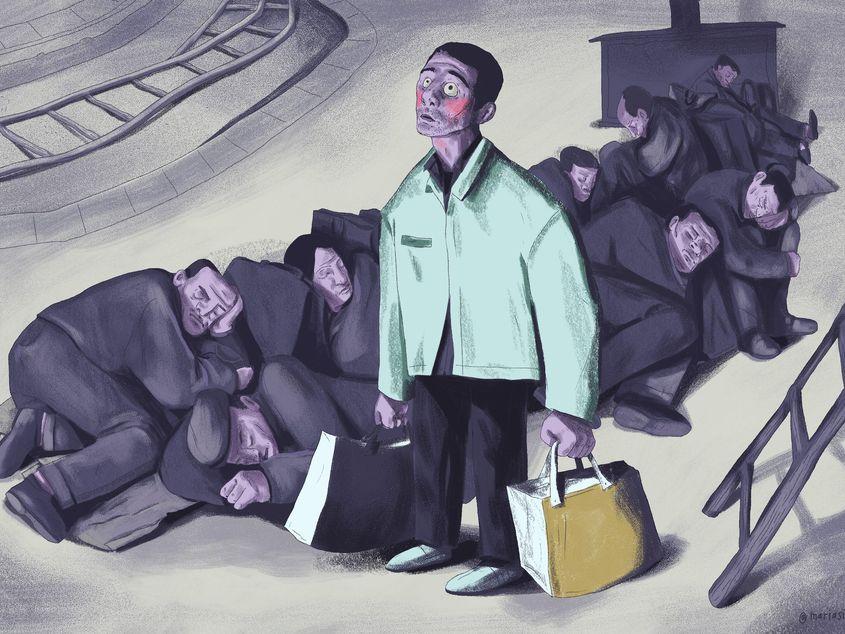ilustrație generică / Maria Dimancea / PressOne