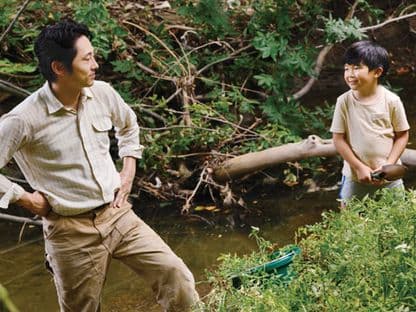 Minari. Relevanța lucrurilor mici