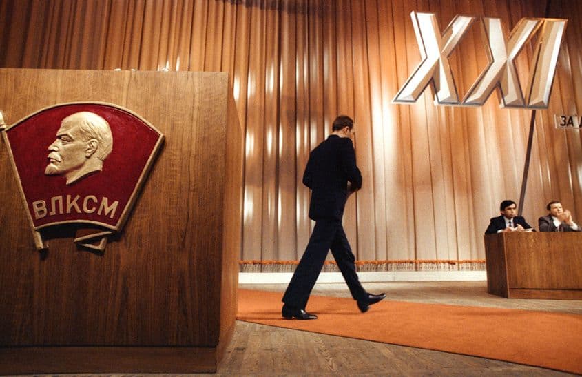 1990: ultimul congres al Tineretului Leninist. Foto: RIA Novosti archive