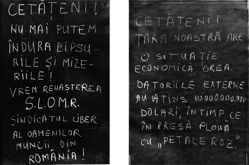 Două bombe de cretă plasate de elevul Călinescu sub fundul Securității din Botoșani