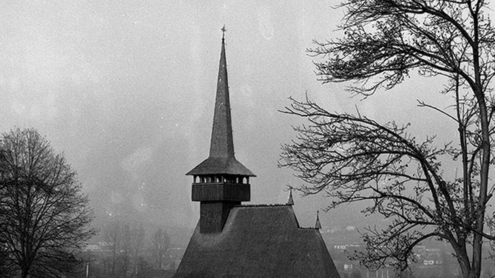 Toate fotografiile din acest material aparțin <a target="_blank" href="https://www.photoarchive.minerva.org.ro/Ro">Arhivei Minerva</a>