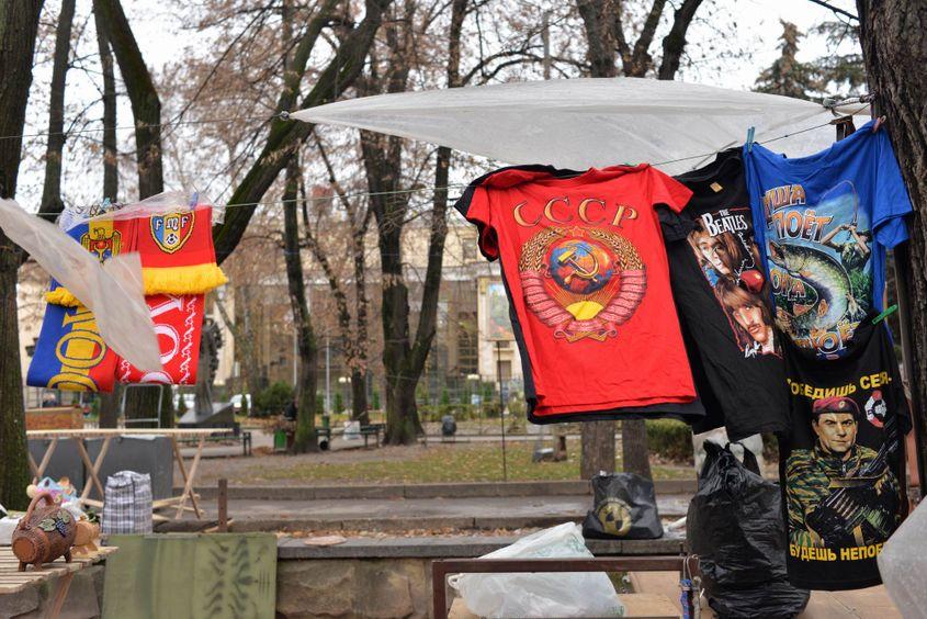 Chișinău, Republica Moldova. Foto: Lucian Muntean