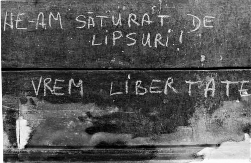 Mugur Călinescu, un posibil simbol al adolescenților de astăzi, cu tot cu cratimă