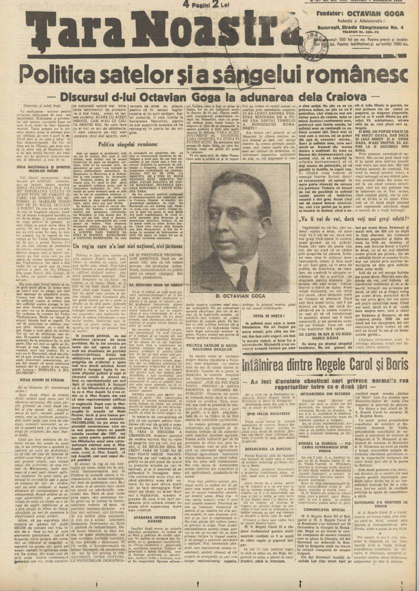 Sursa: Ziarele Arcanum (c)