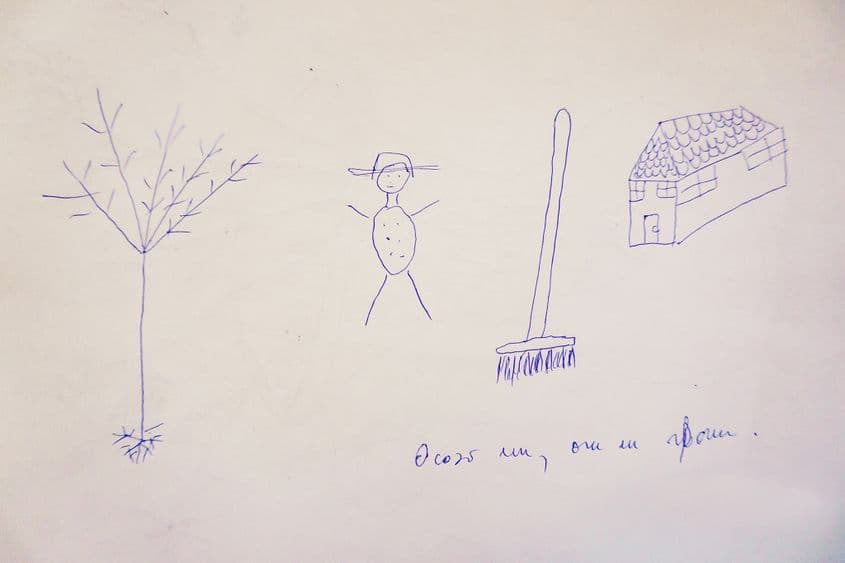 Cum arată „acasă” pentru unul din beneficiarii centrului. Foto: Ioana Epure