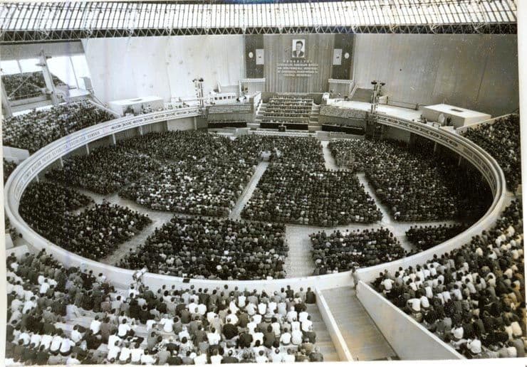 Anul 1977. Foto: IICCMER (c)