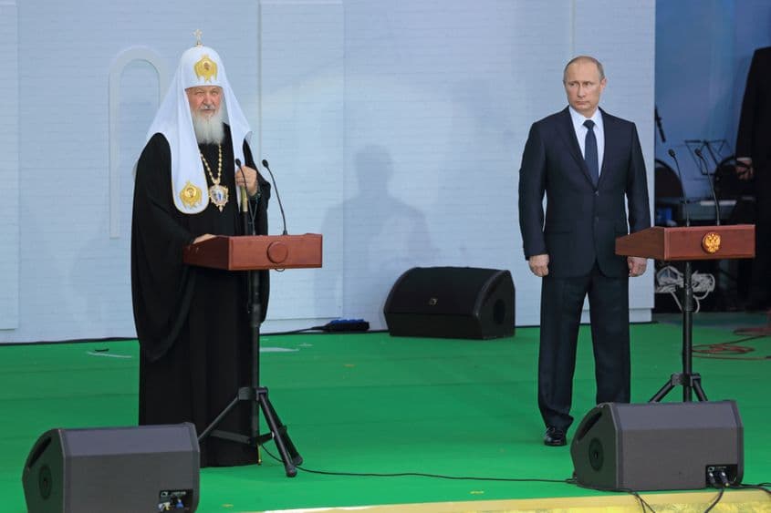 Moscova, 2014. Președintele rus Vladimir Putin și Patriarhul Kirill al Rusiei (Vladimir Mikhailovich Gundyayev) © <a target="_blank" href="https://www.dreamstime.com/id1974_info">Igor Dolgov</a> | <a target="_blank" href="https://www.dreamstime.com/photos-images/putin.html">Dreamstime.com</a><br>