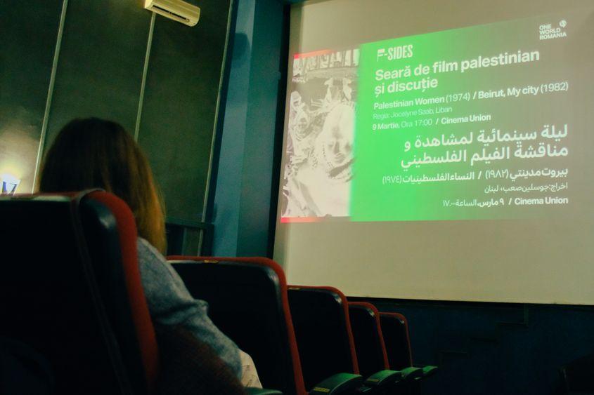 Seara Palestiniană de film documentar, la Cinema Union, în București. Foto: Vlăduț Bîlea