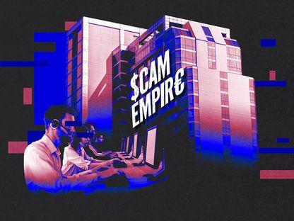 Context.ro: Imperiul Escrocilor. În culisele unei înșelătorii internaționale cu ramificații și în România