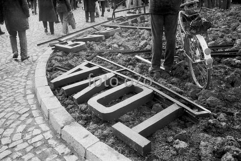 Distrugerea cărților și a însemnelor comuniste a fost momentul de maximă violență la revoluție, în Botoșani.